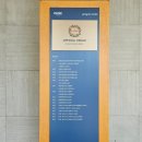 호텔 이루아 | 휘닉스cc 라운드 후기! 강원도 1박 2일 국내 골프 패키지