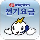 한전_하 이미지