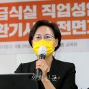 던킨도너츠중대