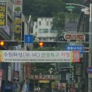 은사 행정사사무소 이미지