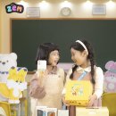 아이텔레콤 이미지