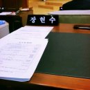 행운동-6 이미지