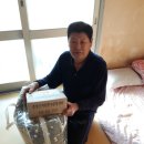 충북북부보훈지청 이미지