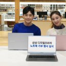 나눔프라자 이미지