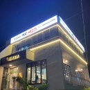 백운생고기 이미지