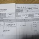 시화세차장 | [250217] &#39;간단한&#39; 소모품 교환