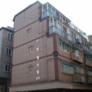 당미2길 이미지