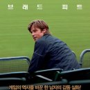 텔레슨