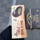 지에스25율하6단지점 이미지