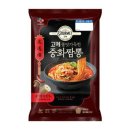 고메가짬뽕 이미지