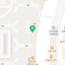 고기 한보따리(창포점) 이미지