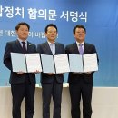 연정푸드 이미지