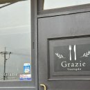 청학2동-17 이미지