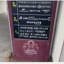 광주 개인회생 전문가 법률사무소 소율에서 도움받기