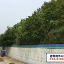 당진주유소 - 당진시 북부산업로 387 | 당진주유소
