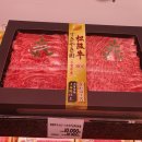 메인돈가스 티스토리
