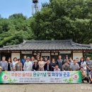 중앙도서관 화장실 이미지