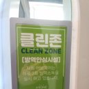 미광미용실 이미지