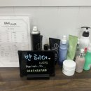 플러스카클리닉 이미지