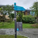 국립백두대간수목원 판매센터 | 경북 봉화 국립 백두대간 수목원 호랑이 숲 방문 후기 가볼 만한 곳