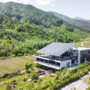 그린한방허브 이미지