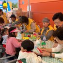 괴산군노인복지관 선배시민 자원봉사단 ‘충북 모두함께 아이돌봄 축제’ 부스 운영 이미지