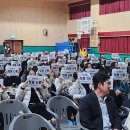 신용초교 이미지