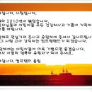 컴프랜드 이미지