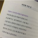 삼국시대감자탕 네이버블로그