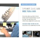 신 치과기공소 이미지