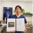 도곡타워정형외과의원 이미지