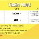 와글아이 일산차움라이프센터 이미지