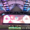 야외공연장 이미지