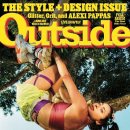 muscle paradise 이미지