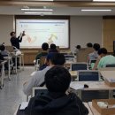 로봇과학코딩 이미지