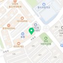 라홍방마라탕 의정부동오점 이미지