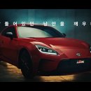 코리아광고 이미지
