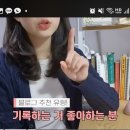 푸른목장정육점