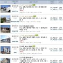 신정1리 경로당 이미지