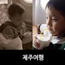 공차제주시청점 이미지