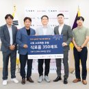 골프존카운티 선산