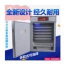 상업용 48 이미지