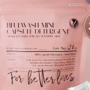 워시워시 이미지