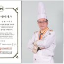 주식회사공존컴퍼니