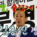 놀다가자