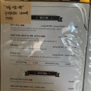 목동할머니 이미지