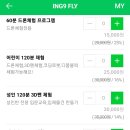 인동36길-20 네이버블로그