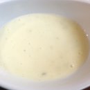 송스시참치