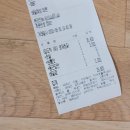 두마리찜닭두찜전남 이미지