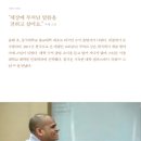 (주)사람과사람들